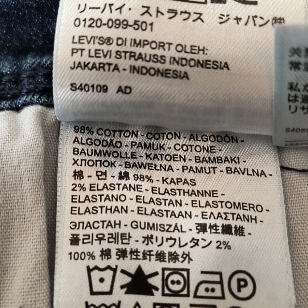 Women's Levi's Blue Denim Shorts Size 10 - Picture 8 of 9